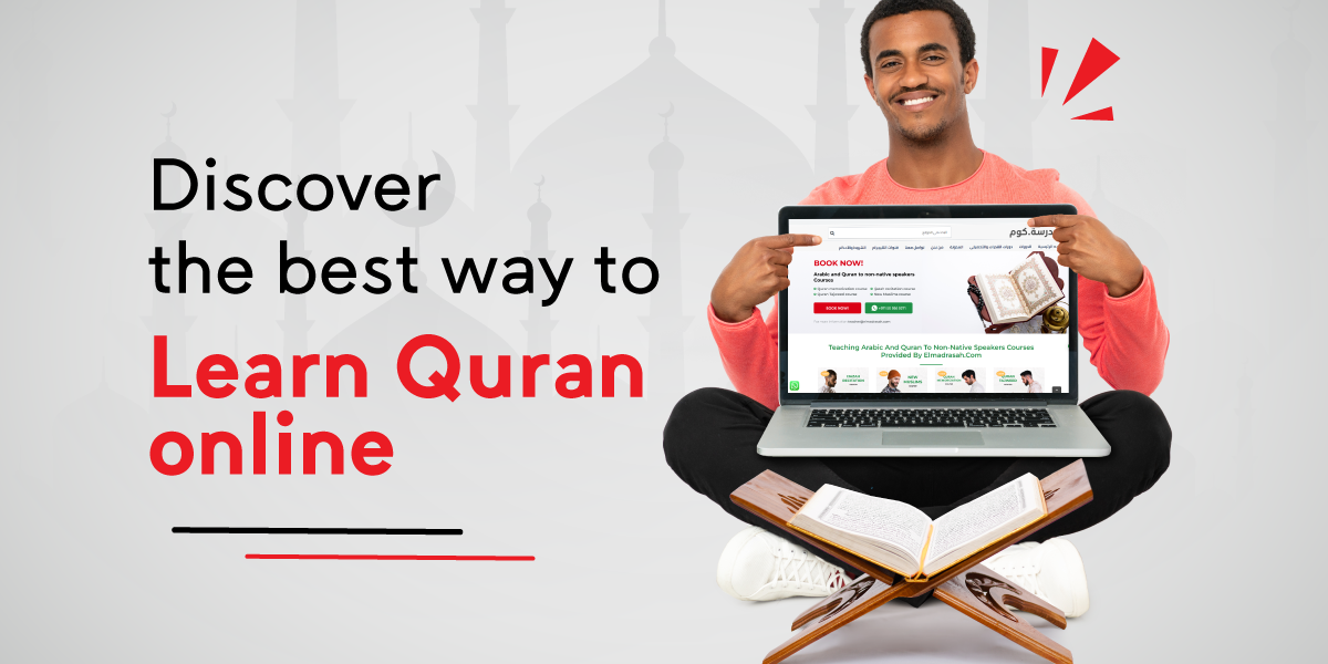 Learn Quran online