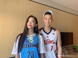 Jeremy Lin's Wife