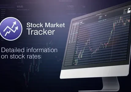 marken tracking